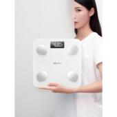 香山精准电体秤家用称重子秤体重秤小型减肥95582专用人体秤202脂