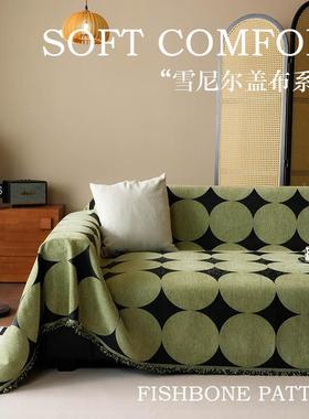 中古盖风发雪垫尼尔四季通用防滑沙发盖毯布沙FR-24052高级感全盖