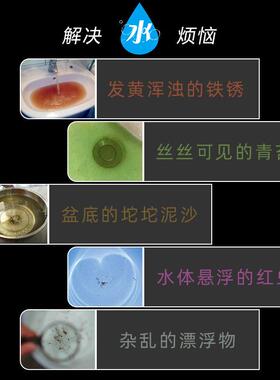 热水器燃气壁挂炉净角阀前洗漱台过滤器自置家来水81905用水管洗