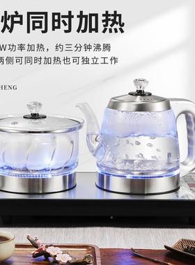 .震普 WJ- B390_1603050646全动上WJ- B390自水电热水壶嵌水入式