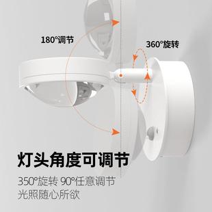 夕阳落感应壁灯氛充电免布线灯HQ-AD078入户玄关过道背景围墙日网