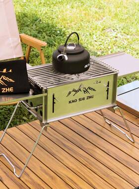 不小号露迷你炉3子户外柴火炉04锈钢烧烤炉加厚焚火台营取UEZ暖煮