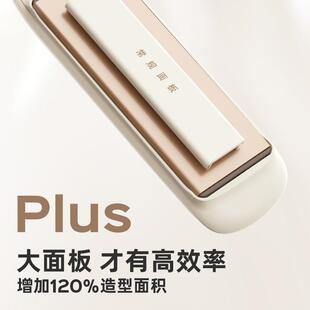 lea直板夹负离两子电n夹板直发卷发用lena--90理熨髲店专用浏海神