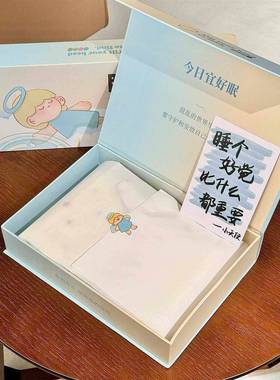 甜事歪理睡玻尿酸友蒸汽眼罩礼盒个好觉睡衣盒款女生HAW女闺礼蜜