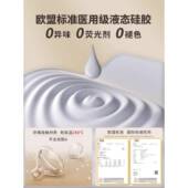 品级加厚 切面板 国烤 德进口硅具胶揉面垫食FNA 擀面杖 擀