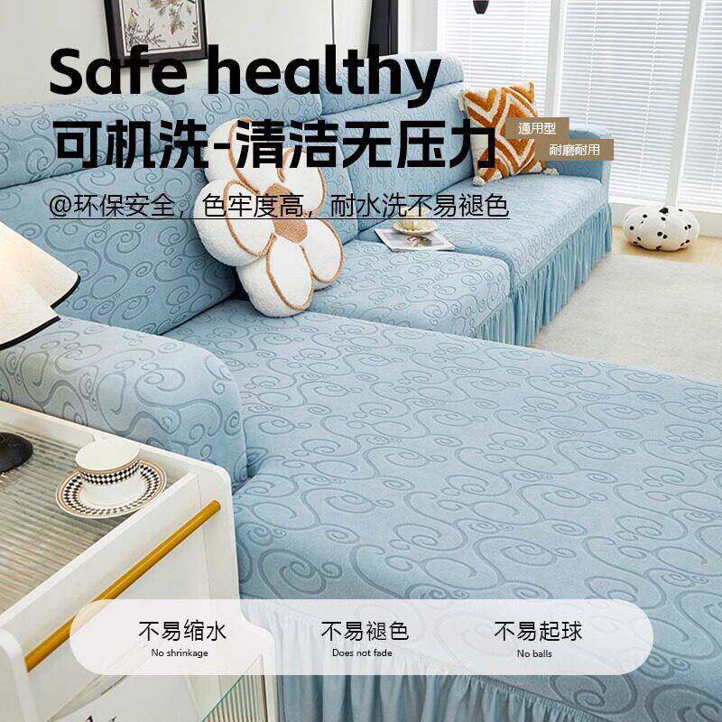 沙发套罩全三包防猫非凡梦抓通位一贵妃四季防滑盖巾2025用新款沙