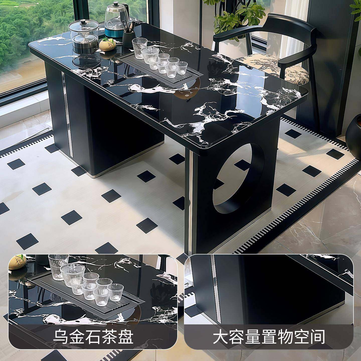 轻泡奢超晶石茶桌椅组合简约型客厅家用阳台小户茶桌办室公茶台,住宅家具,家用茶台/茶桌,淘宝优惠券,粉丝福利购,淘宝优惠卷