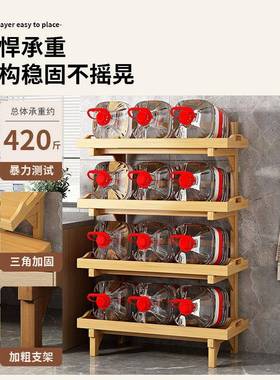 厨房果蔬多层置落物架子家用靠简易放菜架墙实木地VWD式收纳储物