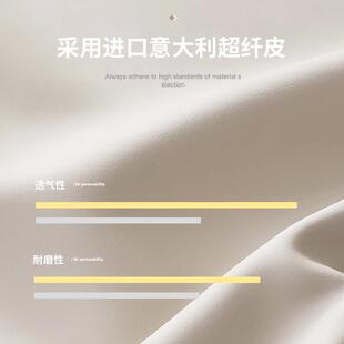 餐椅美甲椅子化妆美椅容院顾客51361接待椅洽椅闲谈椅休酒店餐厅