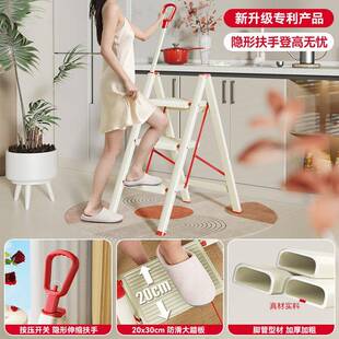 奥鹏锁扣梯子家用折叠缩加厚楼梯梯人字室内多功伸能1553KAD三步