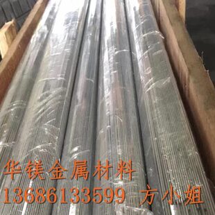 板材 加工A588GrA ASTM1035光圆G13300 ASTM4140H圆钢 棒材 圆棒