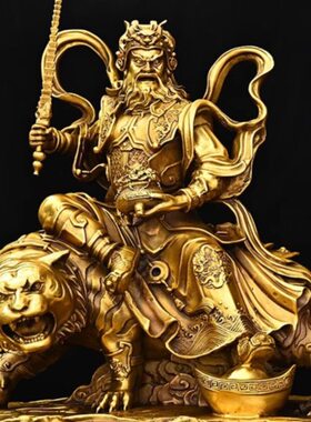 纯铜大号骑虎赵公明武财神铜像黄铜五路财神赵元帅神像摆件高45cm