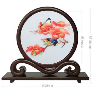 广绣粤绣摆件双面绣台屏纯手工刺绣小屏风木棉花广州特色工艺品