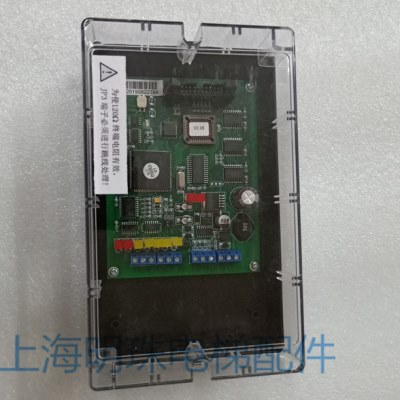 蒂森电梯称重板称重探头LMS1-C 称重盒子梯原厂全新LMS1-C带透明