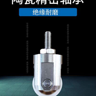 百分表滚轮测头 连续测量头 带轴承 连续震幅测头环测头 调圈测头