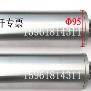 内外圆磨磨杆螺纹16 35高精度磨头主轴 ME1432B陕西 M131W 外径95