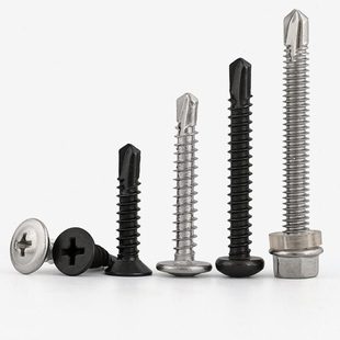 410不锈钢钻尾螺丝外六角自钻钉大扁头燕尾丝铁皮钢瓦圆头自攻钉