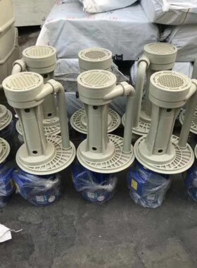 CL-32-750CL-25-750可空转立式化工泵 750W