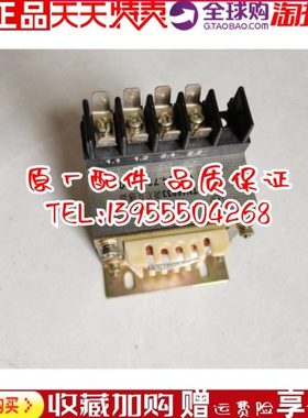 现代发电抗器TI16933/TM16651/TN16933发电机整流变压器原装