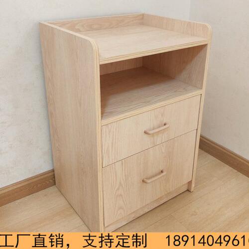定制敬老院落地柜养老机构老年公寓简约四层实木床头柜适老化家具