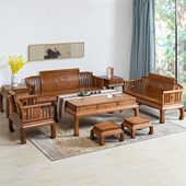 鸡翅木原木沙发新中式 实木古典客厅红木荷韵沙发椅组合小户型家用