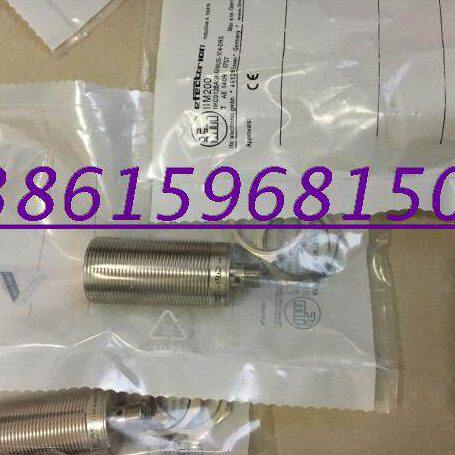 现货热销全新传感器IFS213 IFS244 IFS204 IFS240 IGS232 IFS261