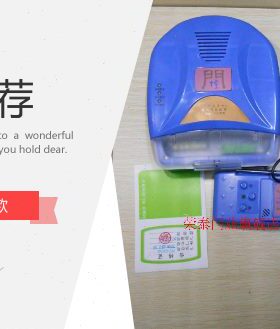 威捷单轨控制器 威捷WJ-DA2 电动伸缩门控制器 威捷WJ-DA3