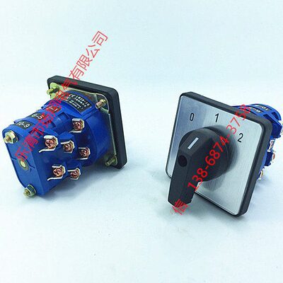 LW39A-16D044/3 转换开关LW39-16A-40B-044/3