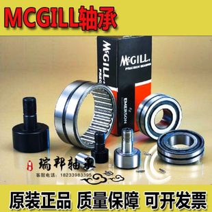 美国进口USA MCYRR MCGILL滚针滚轮轴承MCYR 原装