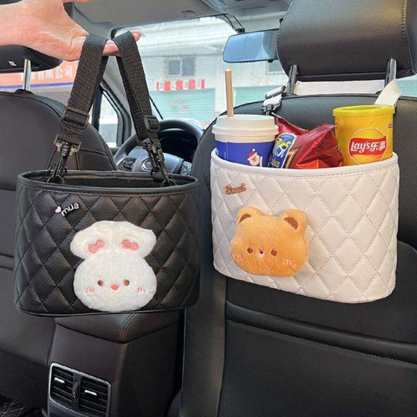 汽车座椅后背收纳袋挂袋车载中间储物袋网兜车内多功能椅背置物架,汽车用品/电子/清洗/改装,车载收纳箱/袋/盒,淘宝优惠券,粉丝福利购,淘宝优惠卷