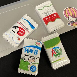 【韩匠】糖果系列防风打火机农夫三拳ab钙个性创意礼物点火器