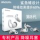 耳塞防噪音睡眠专业宿舍学生睡觉防吵降噪防打鼾隔音静音神器专用
