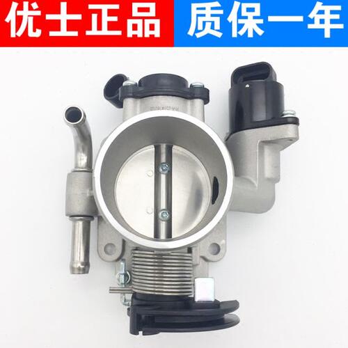 适用别克新 老凯越HRV1.6乐风1.4乐骋节气门总成 怠速马达传感器