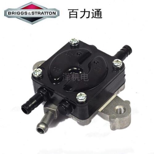 Briggs &Stratton百力通31 33 35HP马力844527发动机燃油泵汽油泵