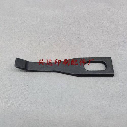 北人轮转机叼纸牙牙片204轮转牙片咬牙北人轮转机 叼纸牙咬纸牙垫