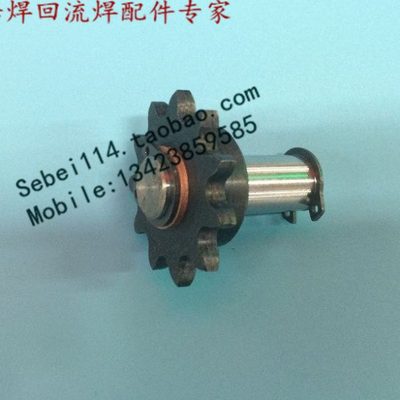 btu回流焊齿轮 VIP98进板齿轮 回流焊链条齿轮 传动轮 BTU齿轮