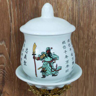 关公水杯武财神道家杯关圣帝君关二爷大号净杯陶瓷圣杯茶水杯子