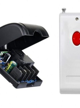 30A大功率12V-48V通用车灯汽车喇叭路灯水泵开关+中功率单键遥控