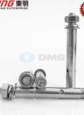 东明TONG304/316不锈钢有缝膨胀螺丝M6M8M10M1214M16组合加长拉爆