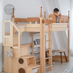 等等几木 活点地图梯柜 枫木全实木储物柜楼梯抽屉柜儿童半高低床