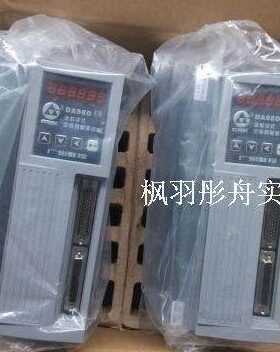广州数控DA98D-15伺服驱动器 DA98D-15驱动器 DA98D-15伺服单元