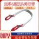两头带钩子吊装 带起重吊带绳扁平钩带吊索具1吨0.8米2吨1.5米钩带