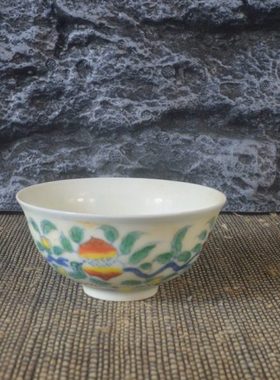 仿古瓷器 复古做旧明成化风格 斗彩三果纹品茗杯 古董古玩收藏品