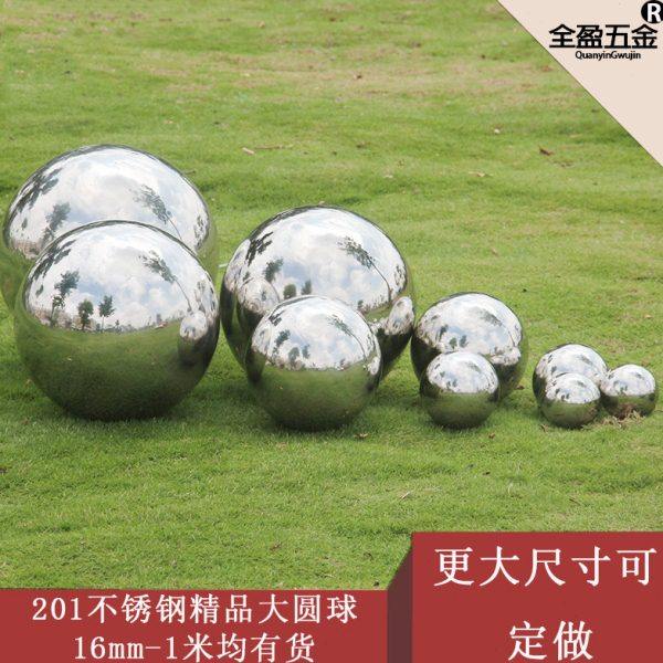 201镜面不锈钢大圆球围墙大门装饰球空心球浮球摆件镜面展示球
