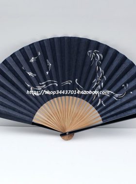 多款可选 蓝色/黑色 绅士扇 男士扇 雕刻工艺纸扇 游鱼 竹叶蜻蜓