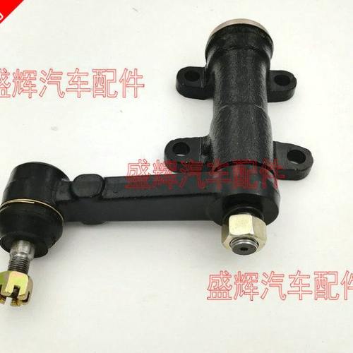 黄海 挑战者 领航者 大柴神 副帮太 副邦太 付邦太 主邦太 球头