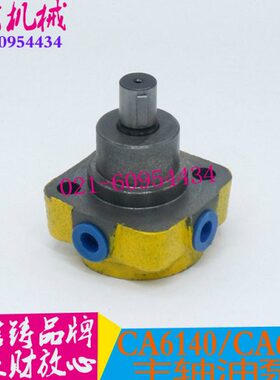 CA6140车床用R12-1叶片式润滑泵 车床齿轮泵 CAK5085车床叶片泵