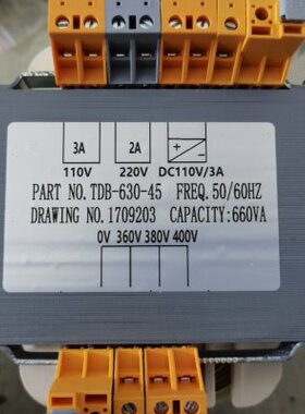 TDB-630-45  电梯变压器