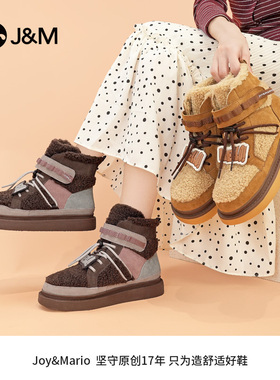 J＆M/快乐玛丽冬季新加绒加厚保暖撞色短筒厚底休闲雪地靴58138W