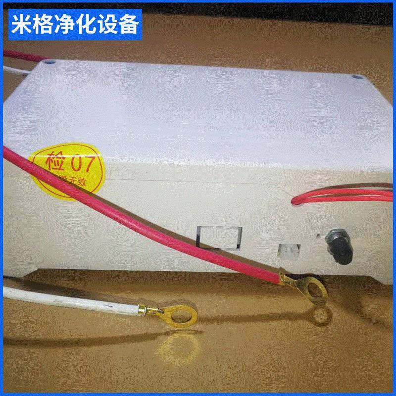 源头厂家60瓦低配系列高压电源专用电源厂家直销支持定制,清洗/食品/商业设备,油烟净化器,淘宝优惠券,粉丝福利购,淘宝优惠卷